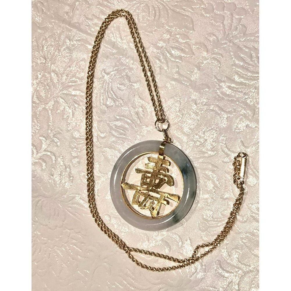 14k Yellow Gold Vintage Jade Chinese Character Pendant Necklace 26" Rope HS102 - Picture 8 of 12
